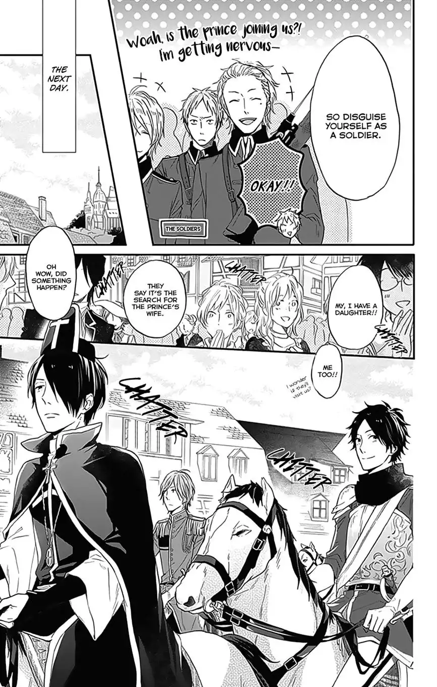 Nijiiro Days Chapter 26.5 8